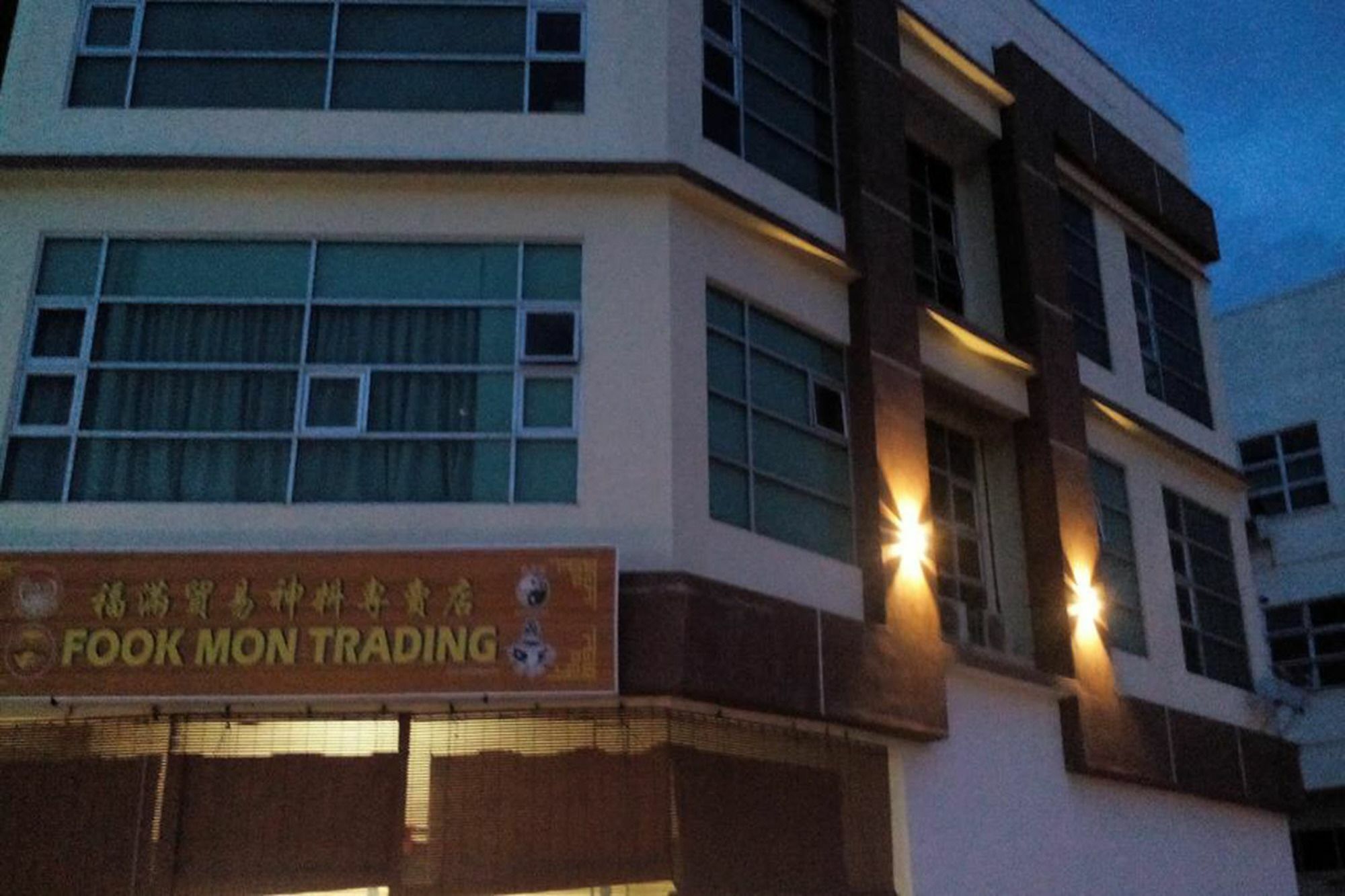 F.M Guesthouse Kampong Darat Tanah Puteh Exteriör bild